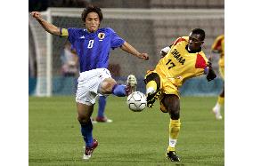 (1)Japan knock Ghana out of Olympic soccer