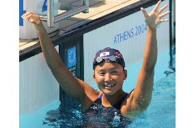 Nakamura advances to semis in 100m backstroke