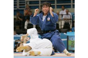 (1)Japan's Anno wins gold in women's 78-kg judo