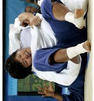 (1)Japan's Tsukada wins Olympic judo