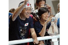 (6)Shibata wins women's 800 free in Olympics