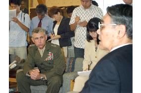 Okinawa gov. reiterates call to ground U.S. military flights