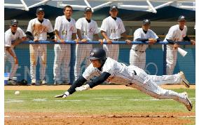(2)Japan advances to semis in Olympic baseball
