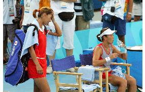 Sugiyama, Asagoe miss bronze medal in doubles tennis