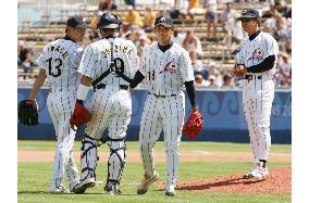 Japan loses to Australia in baseball semis