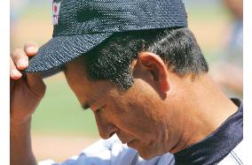 (3)Japan loses to Australia in baseball semis