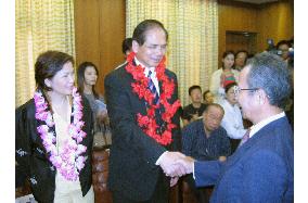 Taiwan Premier stops in Okinawa, meets officials