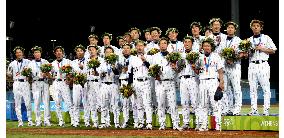 (5)Japan takes baseball bronze for record 33rd medal