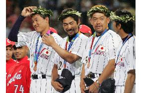 (6)Japan takes baseball bronze for record 33rd medal