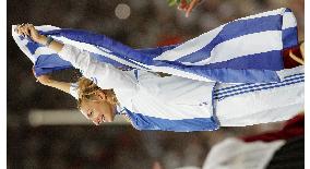 (2)Greece's Halkia wins gold in women's 400m hurdles