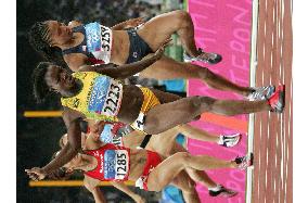 (1)Jamaica's Campbell wins gold in women's 200-meter