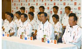 Japan's baseball team returns home