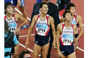 Japanese men squeeze into 4x400-meter relay