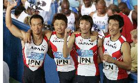 (1)Japan gets best finishes in relays