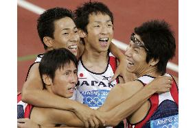 (2)Japan gets best finishes in relays