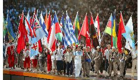 (1)2004 Athens Olympic Games close