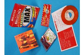 CD-, DVD-attached confectionery selling fast