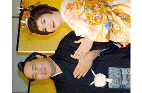 (1)Yokozuna Asashoryu holds wedding ceremony in Tokyo