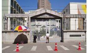 (2)29 defectors from N. Korea seek asylum in Japanese school