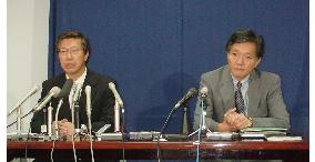 (3)29 defectors from N. Korea seek asylum in Japanese school