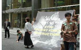 Greenpeace members rally in Tokyo for Tasmanian forest protection