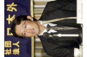 Furuta speaks at FCCJ, ass'n to continue the fight