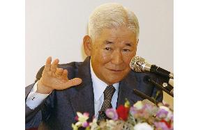 BOJ chief says Japan economy on recovery course