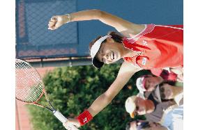 Asagoe advances to 4th round of U.S. Open