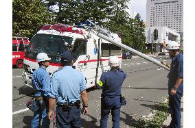 (5)Typhoon Songda causes severe damage across Japan