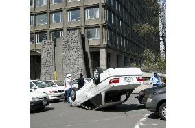 (6)Typhoon Songda causes severe damage across Japan