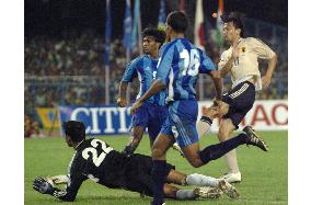 Japan vs India in World Cup qualifier