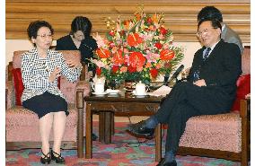 Kawaguchi meets with Chinese State Councilor Tang