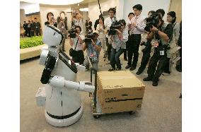 Fujitsu units develop human-assisting robots