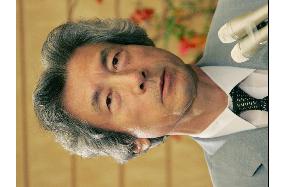 Koizumi to seek firm ties with Americas, U.N. seat on trip