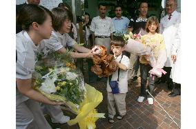 2 Iraqi children released from Tokyo hospital after surgery