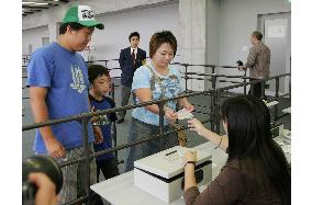 (4)1st strike by Japanese baseball players begins