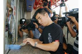 (3)1st strike by Japanese baseball players begins