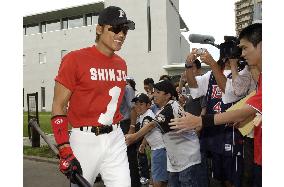 (2)1st strike by Japanese baseball players begins