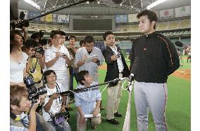 (6)1st strike by Japanese baseball players begins