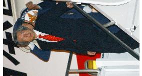 Koizumi arrives in N.Y. for U.N. speech, talks with Bush