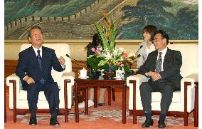 Ozawa meets with Wu in Beijing