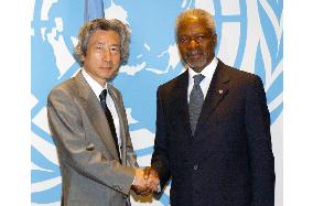 Koizumi talks with Annan about Darfur, U.N. reform