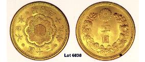 Antique gold coins to be sold