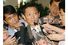 (2) N. Korea says has new info in Japan talks