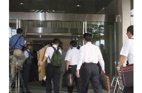 Police raid Kansai Electric office over nuke plant disaster