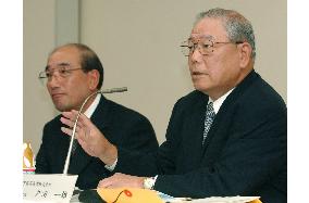 Matsushita firms unveil joint restructuring plan