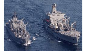 Japan to continue providing fuel for free to U.S. ships