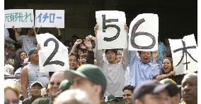 (2)Ichiro 1 away from single-season MLB hits record