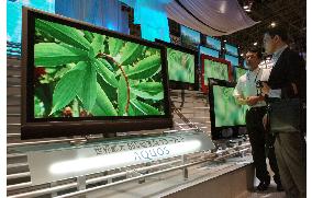Sharp rolls out world's largest LCD TV with 65-inch screen