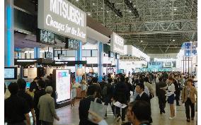 Digital home appliances on show at Chiba's Makuhari Messe